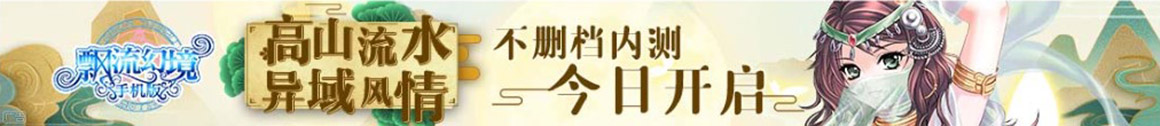 烟台市新闻网